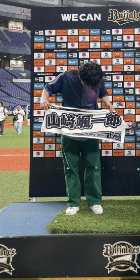 大屋恭祐のプロフィール写真